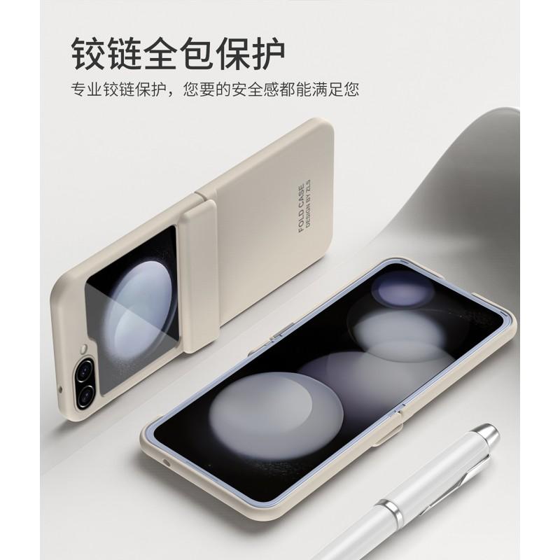 Slim Full Coverage Protective Case Galaxy Z Flip5 Flip4 Flip3 - PC Hard Shell With Kickstand Anti-Scratch Drop