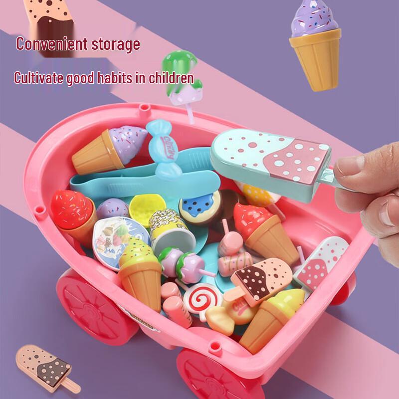 Игровой набор Xidiqi Тележка с мороженым и конфетами для детей