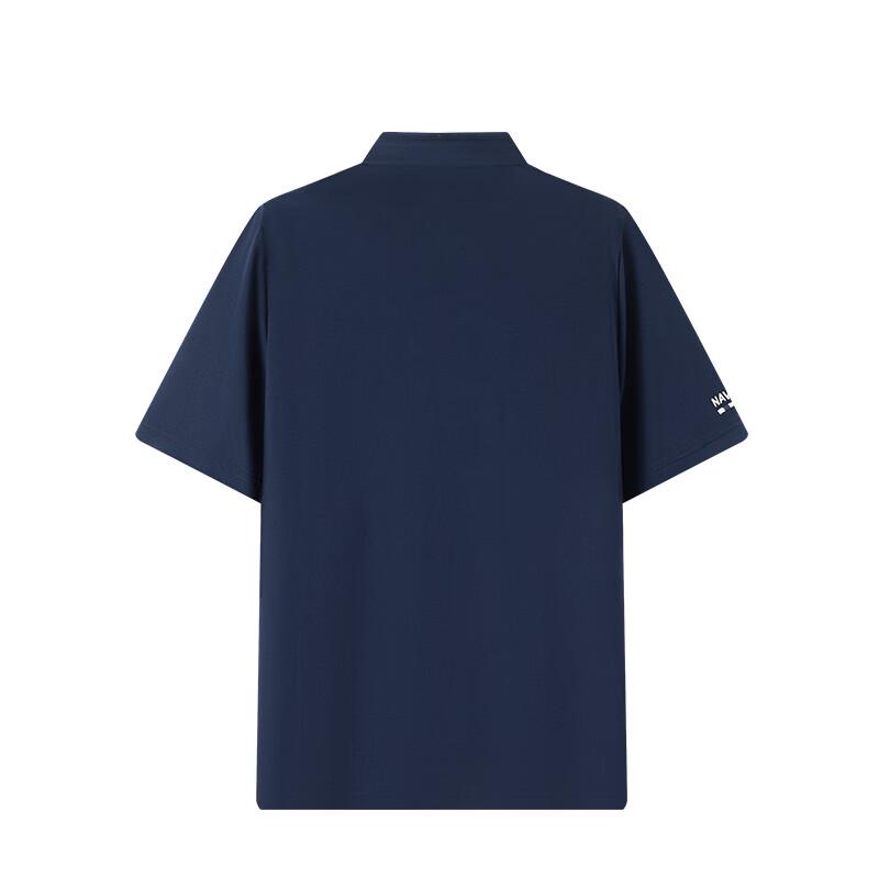 Navigare Men's Anti-Mosquito Stand Collar Polo Shirt