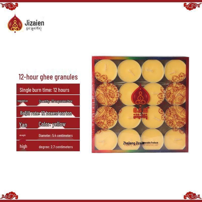 Лампада-лотос из топленого масла для подношения Будде - Доступна с длительностью горения от 1,5 до 24 часов