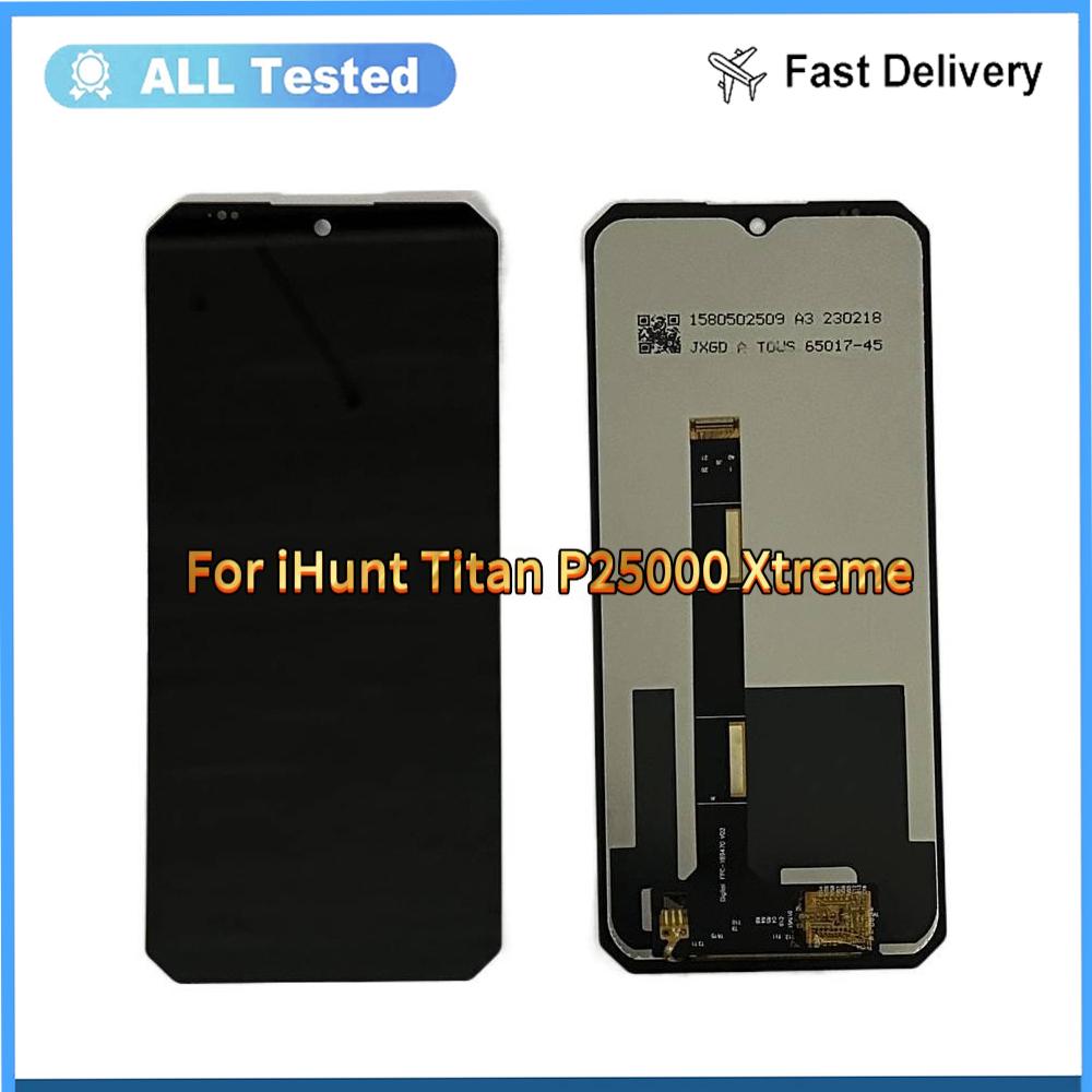 Полная сборка LCD-экрана и дигитайзера для iHunt Titan P25000 Xtreme