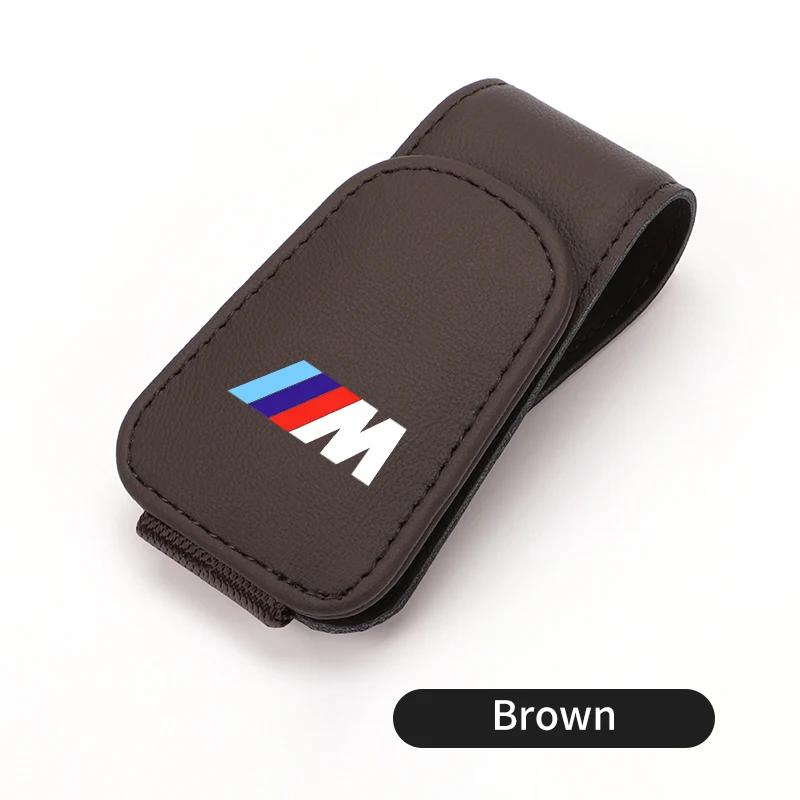 Car Sticker 2025 Hot Car Glasses Clip For BMW E90 E60 E46 E39 F30 F10 E87 X3 X4 X5 X1 G30 G20 M3 M5