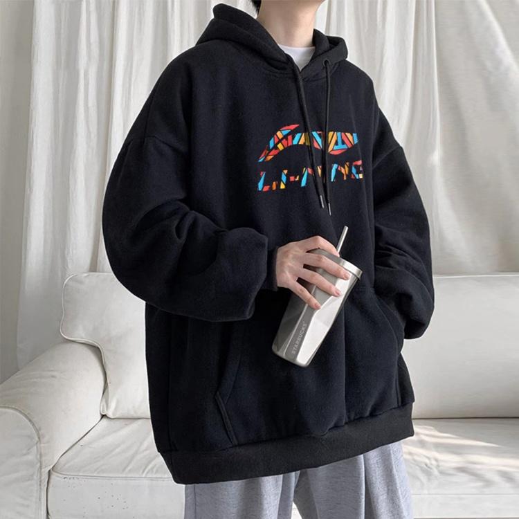 Li-Ning SS22 Logo Unisex AWDRH79-1
