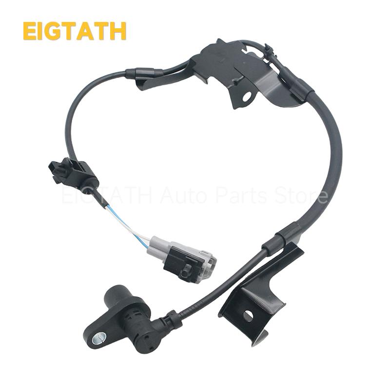 89543-26150 89542-26140 Передний Левый Правый Датчик Скорости Колеса ABS Для Toyota HiAce H200 Commuter RegiusAce Quantum Автозапчасти