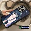 Чехол для мобильного телефона Saya no Uta для iPhone 17 16 15 14 13 12 11 Air Pro Max Plus Magsafe Матовая поверхность Цветная крышка Чехол Роскошный