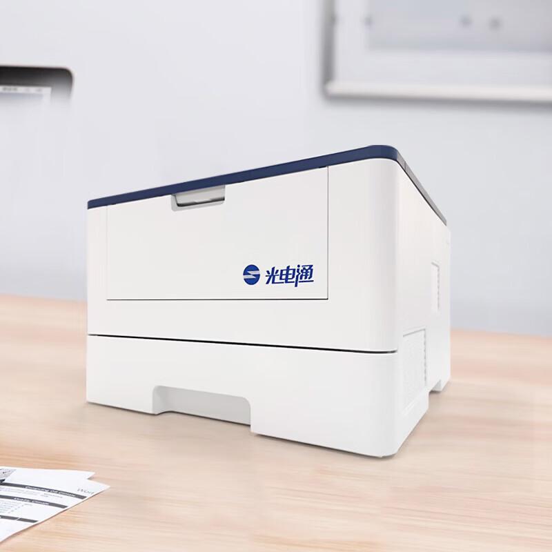 TOEC OEP3053DN A4 Duplex Laser Printer CN plug (adapter included)
