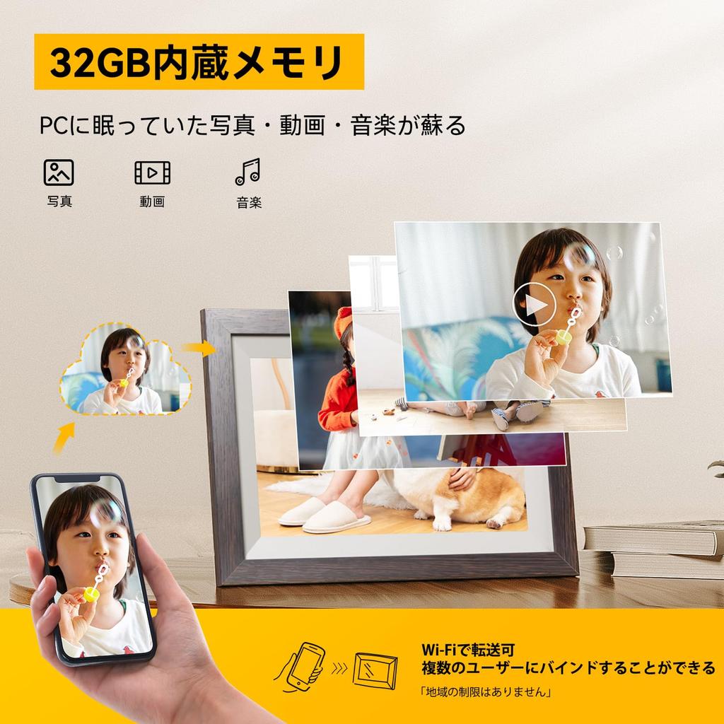 Kodak Wifi Wooden Digital Photo Frame 10 Inch Touch Screen 32GB Playback Remote Transfer Sharing Compatible with 32GB SD Memory Built-in