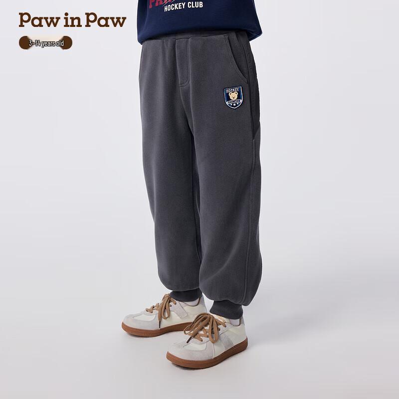 Зимние повседневные брюки для мальчиков PawinPaw с мультяшным медведем