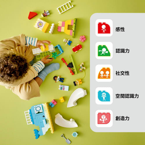 LEGO Duplo Duplo Town Игрушки Мечта Игровая площадка Подарок День рождения Блоки Образовательный Рождество Мальчики Девочки Дети 1 с половиной года 2 года 4 года