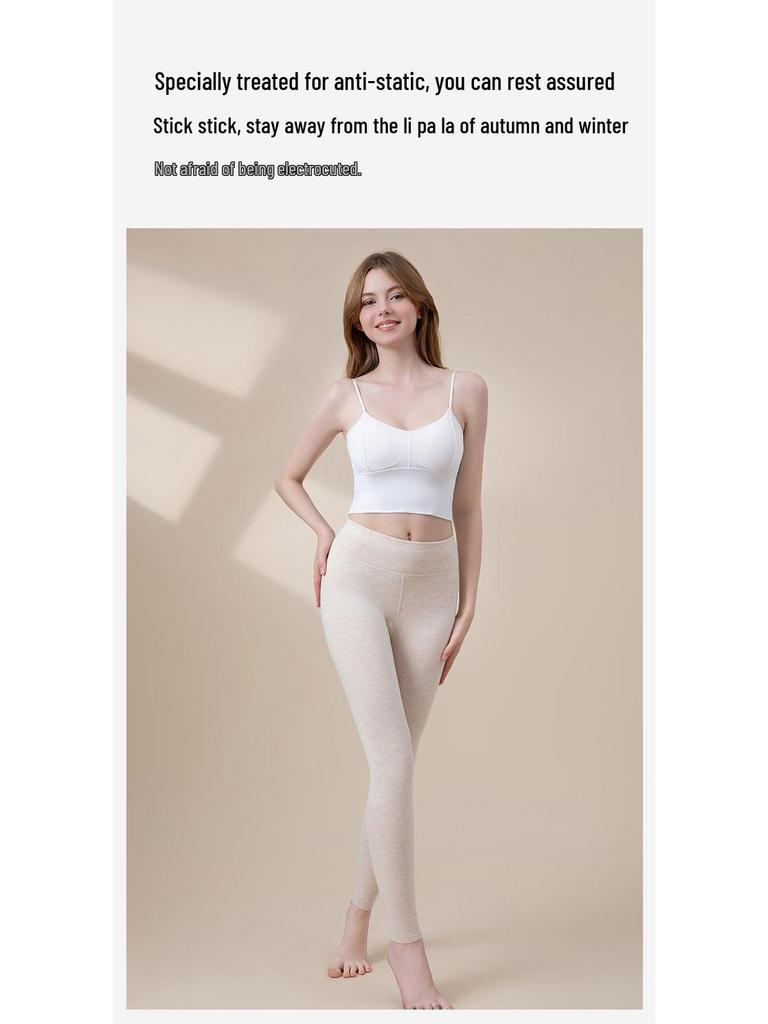 Мама и Малыш Кашемир Шелк Высокая Посадка Теплые Леггинсы - Женские Антибактериальные Осенние Брюки с Немецким Вельветом