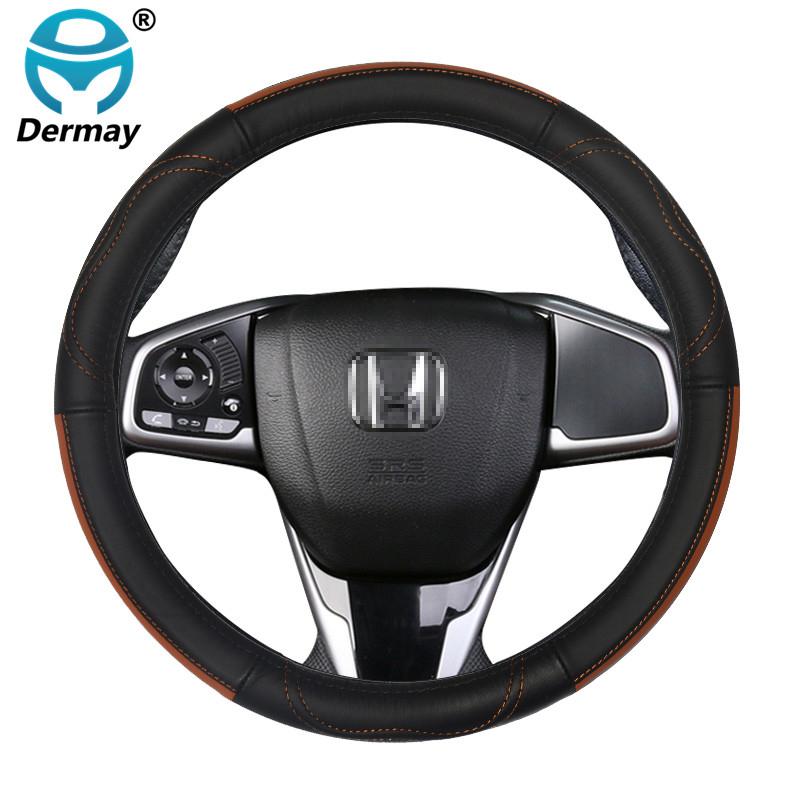 Чехол на руль автомобиля из натуральной кожи для Honda Civic 2016 2022, бренд DERMAY 10-го поколения High