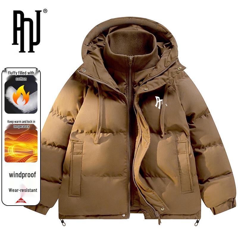 PNJ Men's Versatile Windproof Hooded Padded Jacket