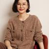 Women's Retro Floral Button-Up Cashmere Cardigan - Round Neck, Thick, Double Pocket, Slimming Knit Sweater for Autumn/Winter