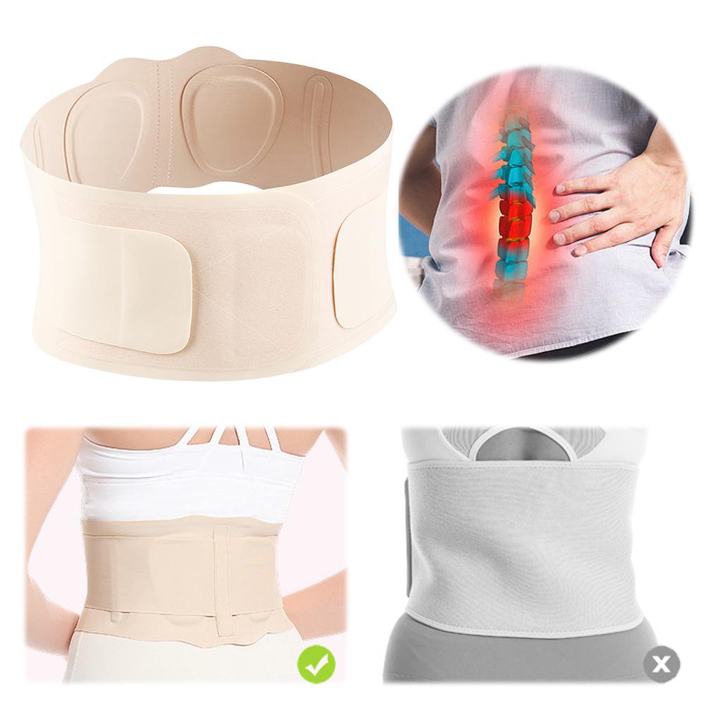 Пояс для поддержки талии, пояс для тренировок, регулируемый поясничный бандаж, многофункциональный пояс для коррекции фигуры, дышащие аксессуары для фитнеса