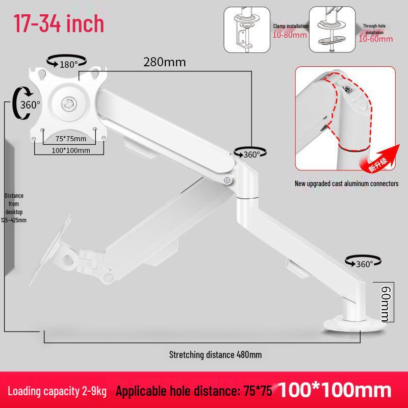 Подставка для монитора AOC Xiaomi: Поворотный кронштейн с консольным подъемным основанием и телескопическим механическим рычагом