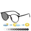 Round Women Retro Oversized Ultralight Comfortable Photochromic Reading Glasses +0.75 To +4