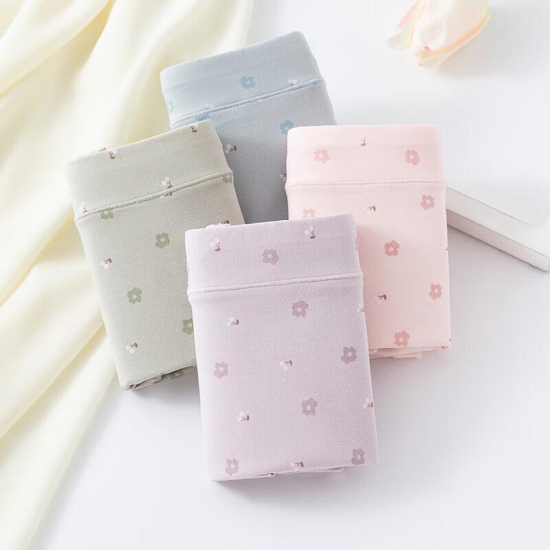 Ding Guagua Women's Mid-Waist Cotton Underwear