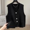 Women's V-Neck Solid Knit Button Vest