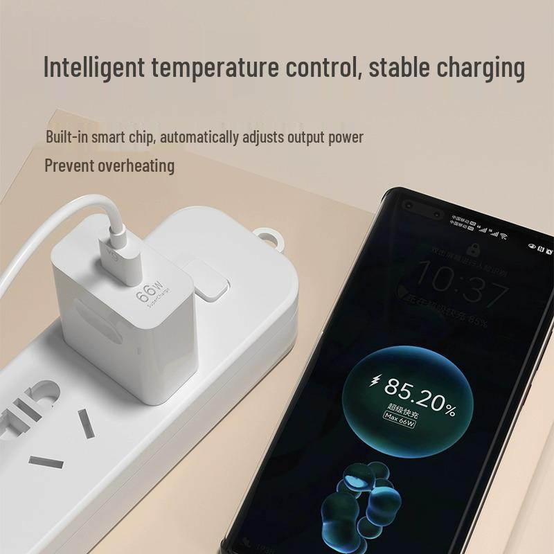 Сверхбыстрое зарядное устройство 120 Вт и кабель Flash Charging 66 Вт, совместимые с телефонами Huawei и Honor.