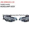 Toyota RAV4 2020 Передняя фара в сборе 81110-0R210 П 81150-0R210