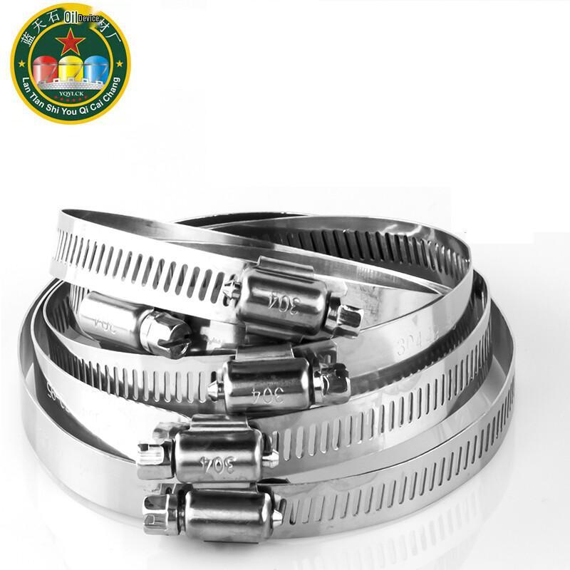 YIXIKEJI Stainless Steel Hose Clamp