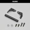 Мотоциклетный зажим Daytona CBR250RR Multi Bar Holder Ash Silver 16792 (17-23)