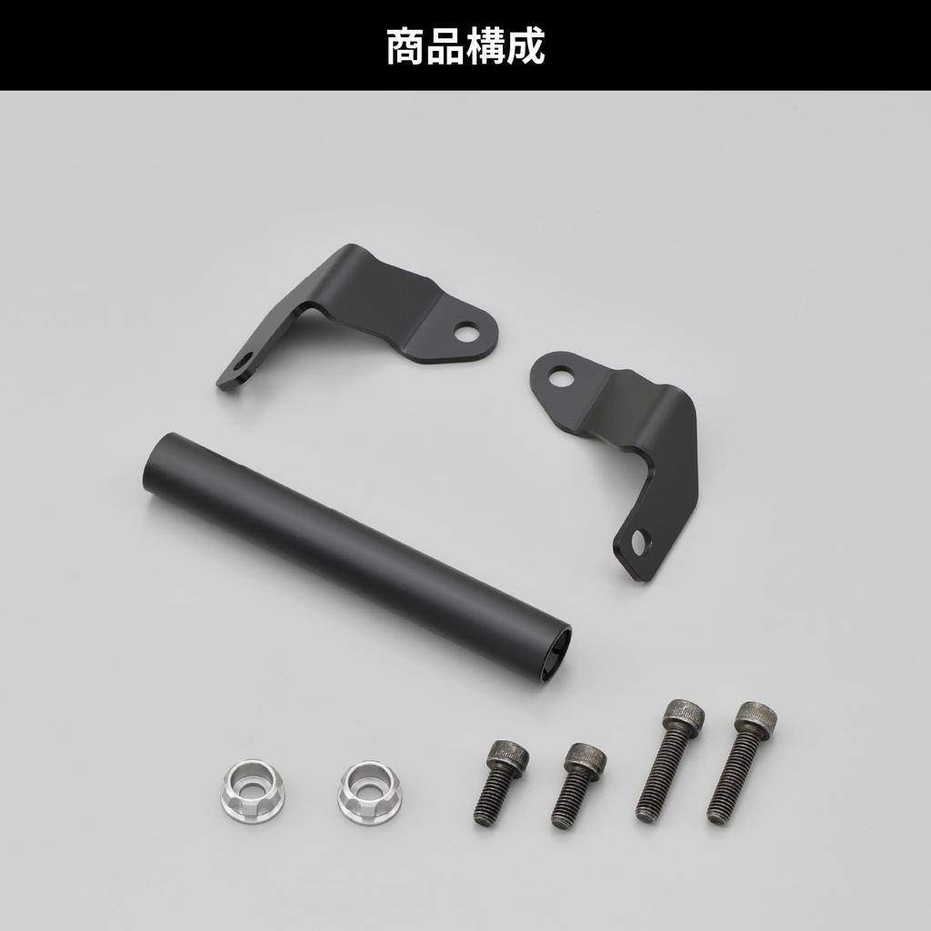 Мотоциклетный зажим Daytona CBR250RR Multi Bar Holder Ash Silver 16792 (17-23)