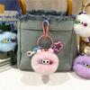 Cute Plush Coal Ball Keychain Bag Charm Cartoon