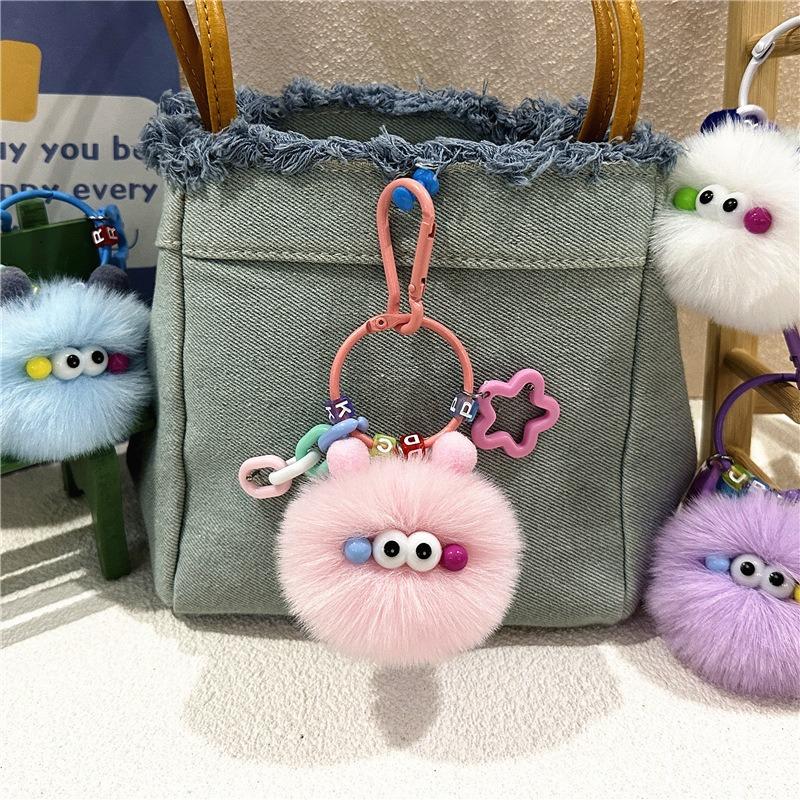 Cute Plush Coal Ball Keychain Bag Charm Cartoon