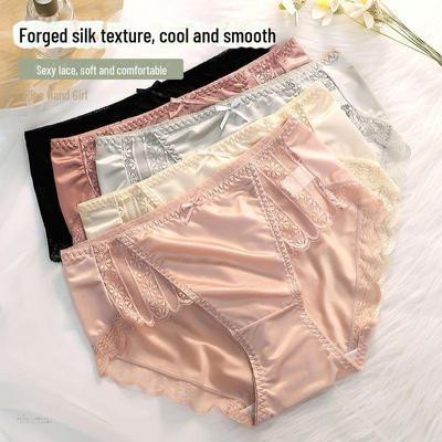 Бесшовные кружевные трусики Ice Silk Satin со средней посадкой для женщин - Подтяжка бедер, Большой размер, Дышащие, Антибактериальные, Тонкие трусы