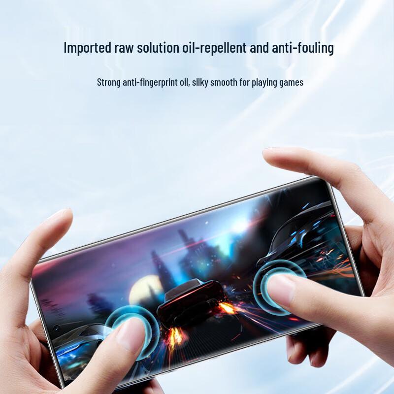 Vivo X Fold3/X Fold3 Pro Tempered Glass Screen Protector