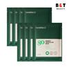 Dongkook Pharmaceutical Madeca Centella 80 Mask 27g 8 Sheets, 1 Piece, 8 Pieces