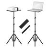 Universal Laptop Projector Tripod Stand & Holder Aluminum Alloy Computer Projector Floor Stand 41-135cm/ 16-53in Ajudtable Height