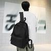 New Casual Simple Backpack, Light and Versatile Solid Color Travel Backpack, Unisex Middle School Student Schoolbag