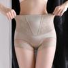 Большие размеры утягивающие трусы с высокой талией, корректирующее белье для живота, послеродовое корректирующее белье для женщин