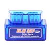 Новый OBD V2.1 mini ELM327 OBD2 Bluetooth автоматический сканер OBDII 2 автомобильный тестер ELM 327 диагностический инструмент для Android Windows Symbian