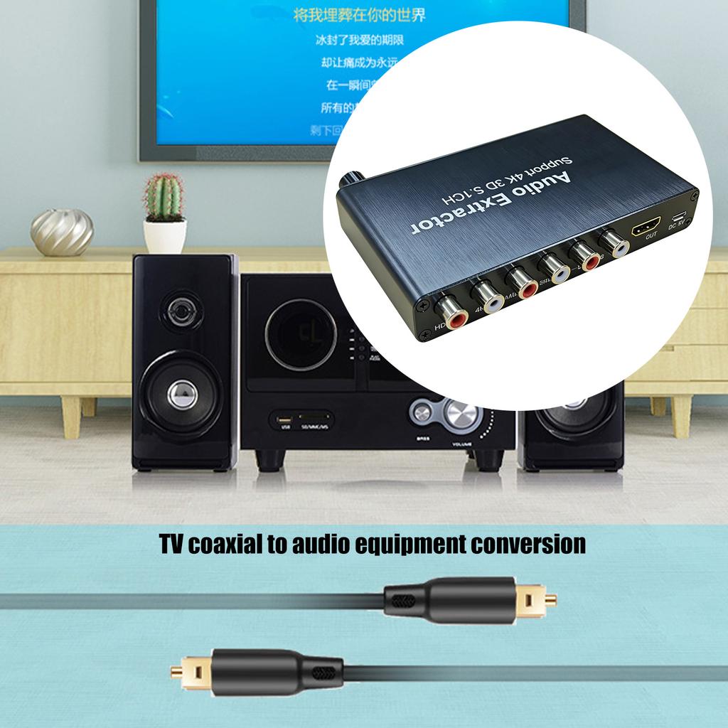 Экстрактор звука HDTV Декодирование 4K 5.1CH Усилитель экстрактора звука HDTV HDTV 3,5 мм Аналоговый преобразователь Выход 5.1 канала