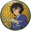 Toshin Pack Detective Conan Hologram Can Badge Sera (2020 Masumi)