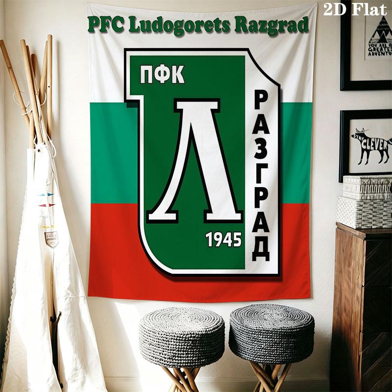 PFC Ludogorets Razgrad Wall Hanging Printed Fabric Blanket Decorative Tapestries for Bedroom Living Room Home Decor
