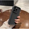 Силиконовый чехол Tanjieti для iPhone 15 14 13 12 11 Pro Max XS X XR 7 8 15 6 Plus SE 2020, мягкая защита объектива камеры, полная защита