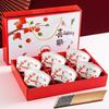 Yuzhuxun Легкая роскошь Керамический столовый набор Подарочный набор