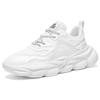 Outdoor new men's casual fashion versatile sports shoes student mesh running shoes platform low-top men's shoes