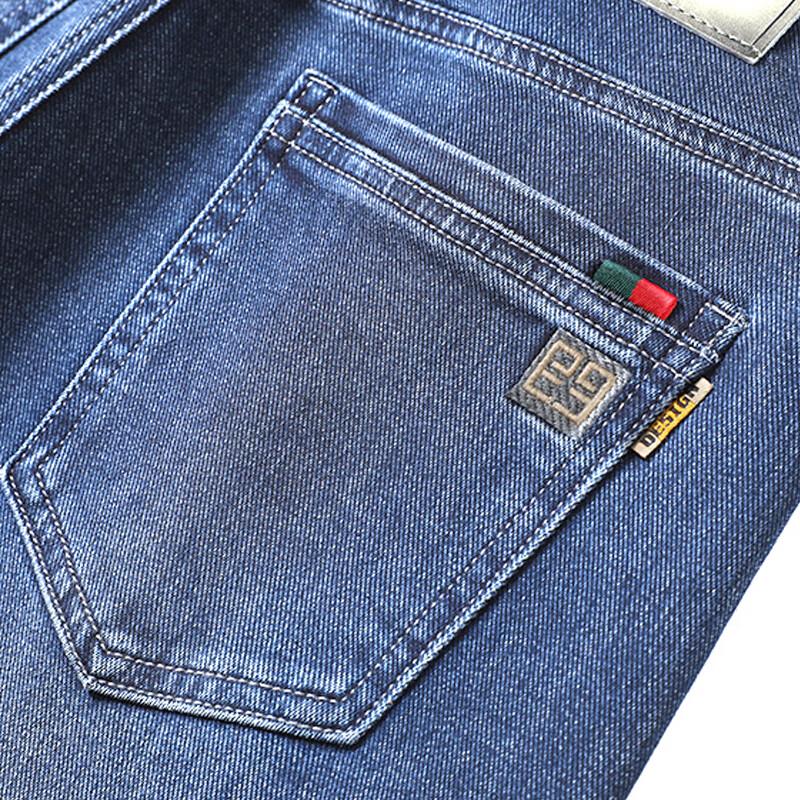 ROMON Men's Fashion Slim Straight Stretch Jeans