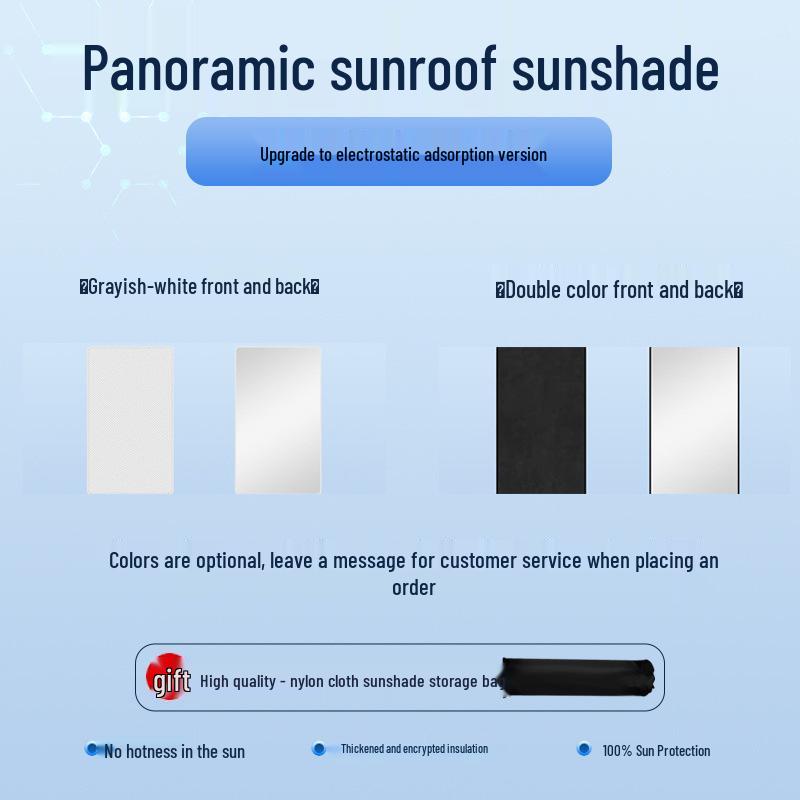 BYD Yuan UP Солнцезащитные шторки для окон автомобиля – Полное затемнение, Теплоизоляция, Защита от солнца