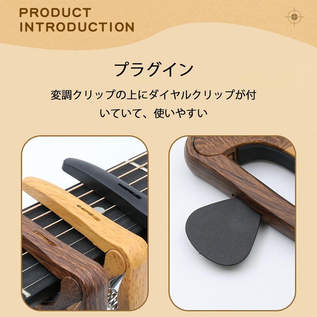 Каподастр для гитары One Touch Capo пружинного типа Folk Electric Classic Acouste Electric Guitar Bass Ukulele Guitar Capo for Acoustic Guitar Black (1 кусок)
