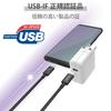 Elecom USB-кабель совместим с TypeC-TypeC PowerDelivery, зарядка сертифицирована на прочность, черный цвет совместим с iPhone 16