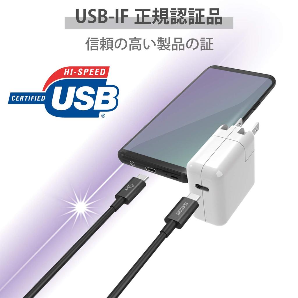 Elecom USB-кабель совместим с TypeC-TypeC PowerDelivery, зарядка сертифицирована на прочность, черный цвет совместим с iPhone 16
