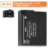 7.2V 1200mAh аккумуляторная батарея BP-DC12 DMW-BLC12 для цифровых камер LEICA Q VLUX V-LUX4 CL TYP114 TYP116