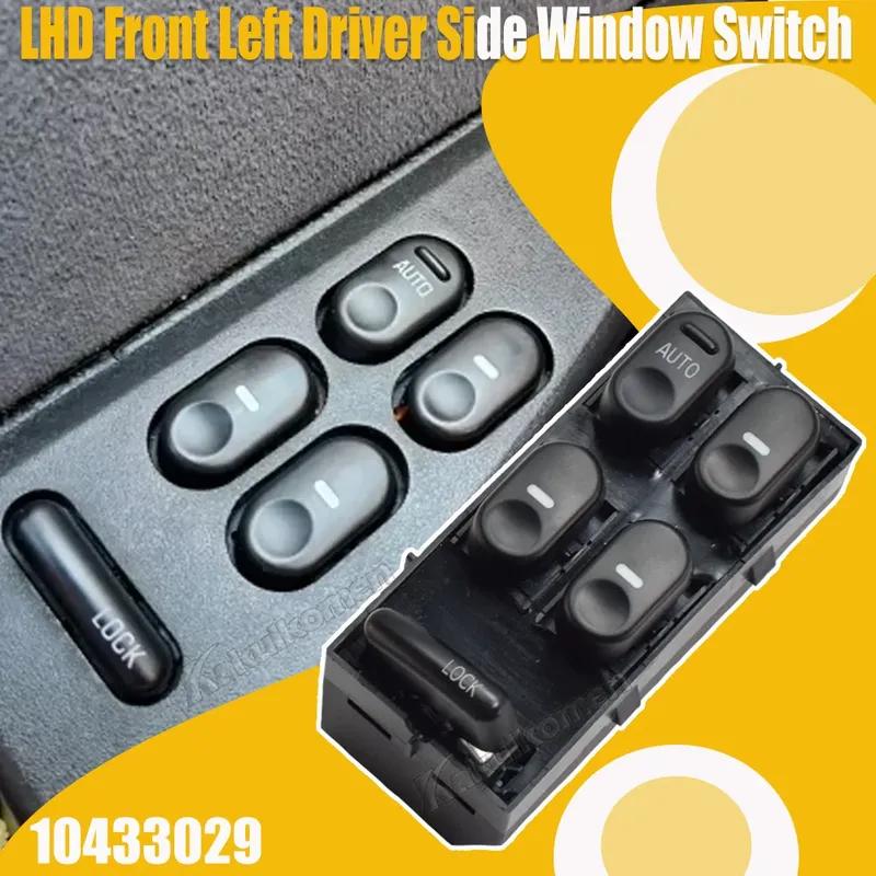 Auto Electric Power Window Master Control Switch For Buick Century Regal 1997 1998 1999 2000 2001 2002 2003 2004 2005 10433029