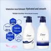Dove Shampoo & Wuchang Rice Bundle
